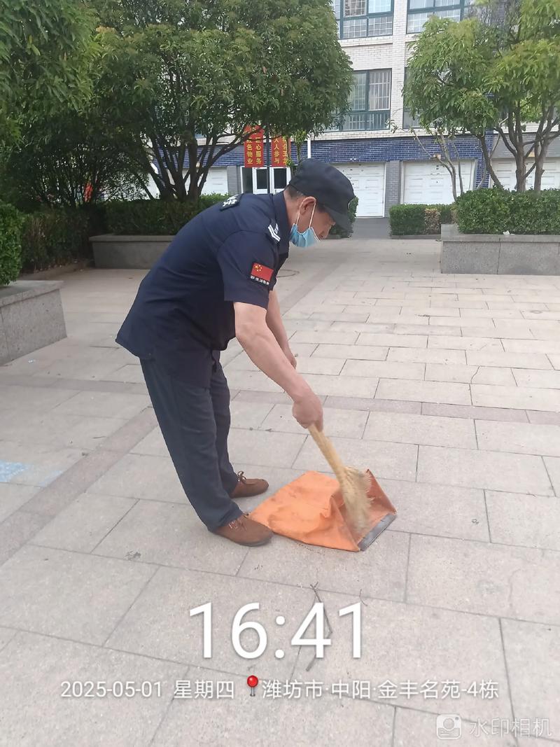 細致入微，潔凈家園——金豐名苑保潔服務紀實