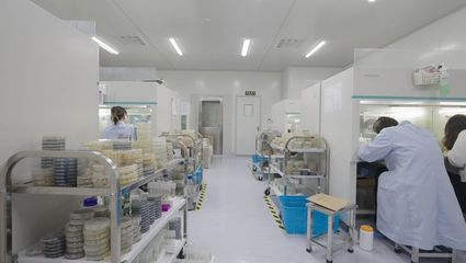 搶抓戰(zhàn)略機(jī)遇，以生物研發(fā)為引擎，大力推進(jìn)黃岡產(chǎn)業(yè)高質(zhì)量發(fā)展