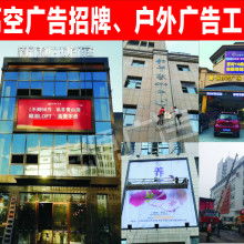 專業(yè)企業(yè)形象策劃服務(wù)——南昌市東湖區(qū)彩源廣告設(shè)計中心供應(yīng)產(chǎn)品介紹